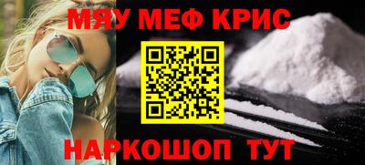 шишки Балаково