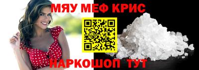 скорость mdpv Балашиха