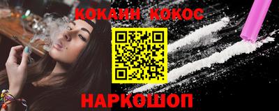 шишки Балаково