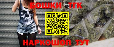 альфа пвп Янаул