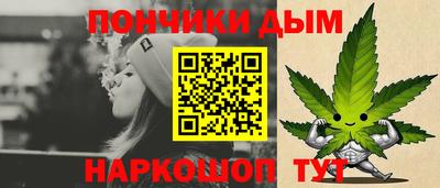 скорость mdpv Балашиха