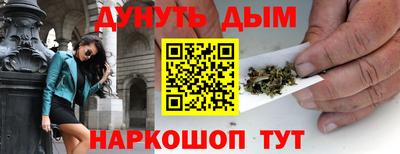 скорость mdpv Балашиха