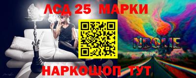 меф VHQ Ярцево