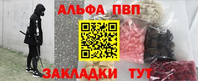 марки nbome Ярославль