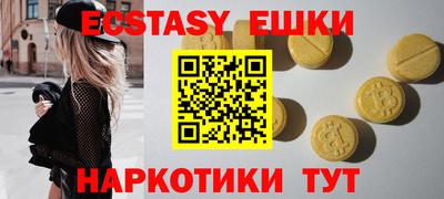 скорость mdpv Балашиха