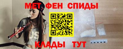 шишки Балаково