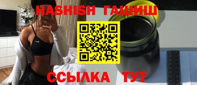 скорость mdpv Балашиха