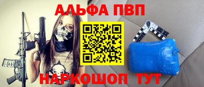 скорость mdpv Балашиха